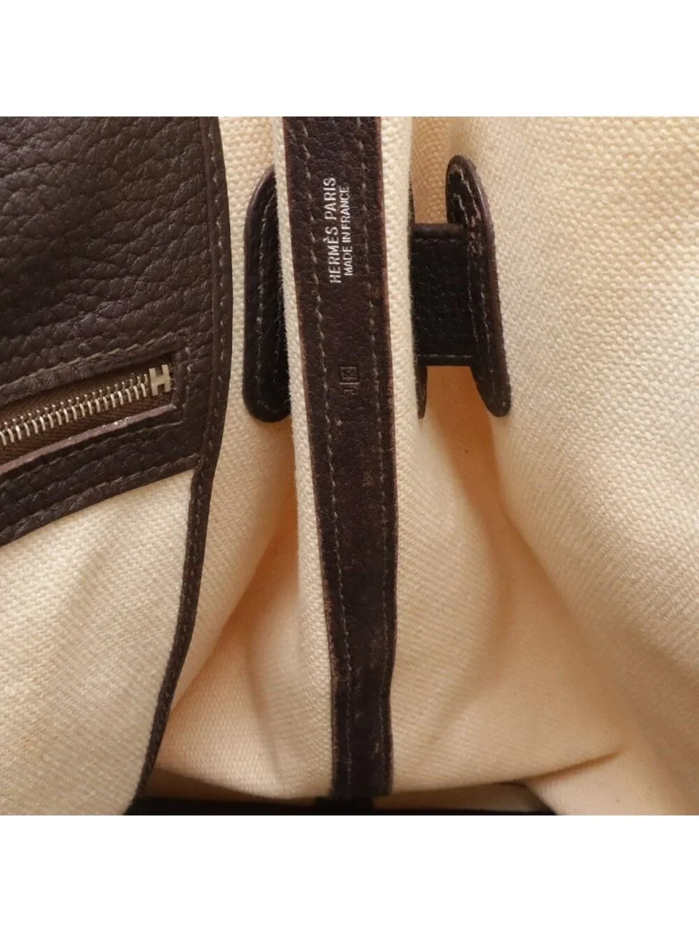 Hermes Petite Ceinture MM Tote Canvas Leather Ivory Dark Brown